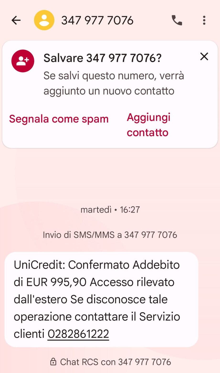 Phishing UniCredit: la nuova truffa via SMS che svuota i conti